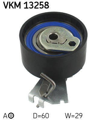 produit image